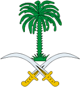 منقول