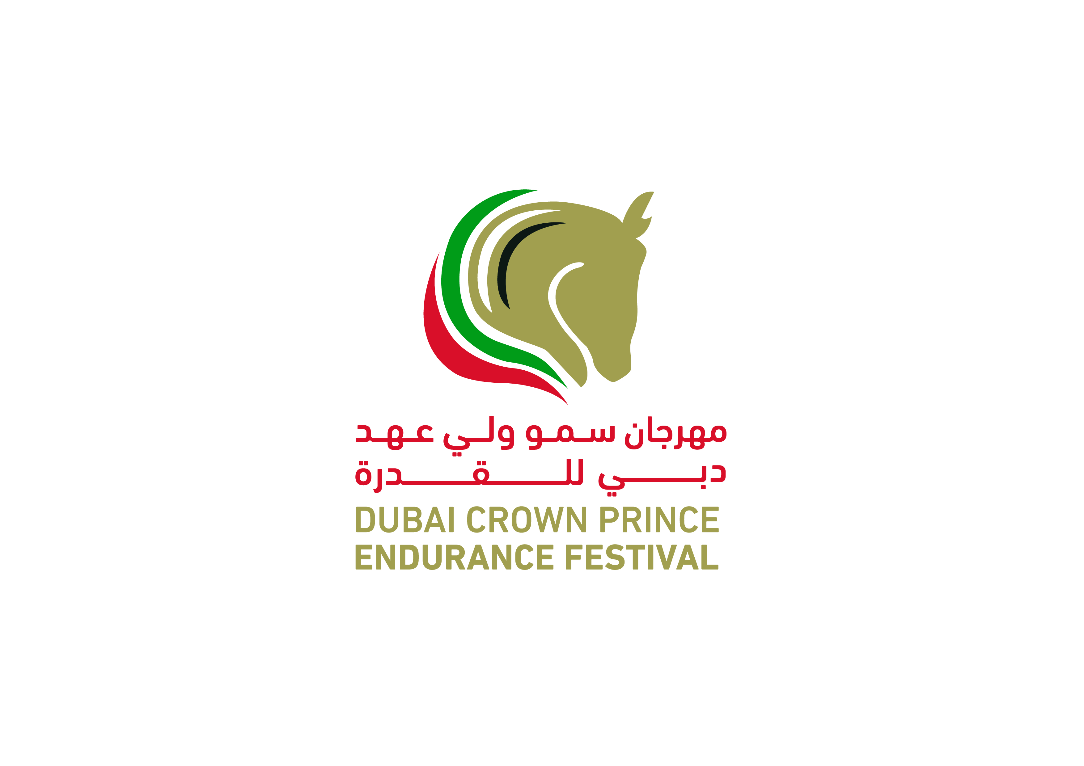 Dubai Crown Prince Endurance Cup logo.jpg