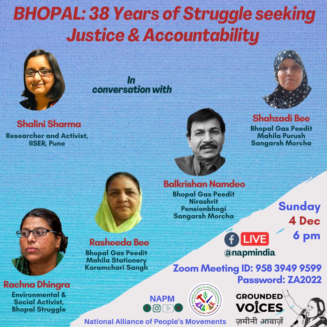 E98 Bhopal.jpg