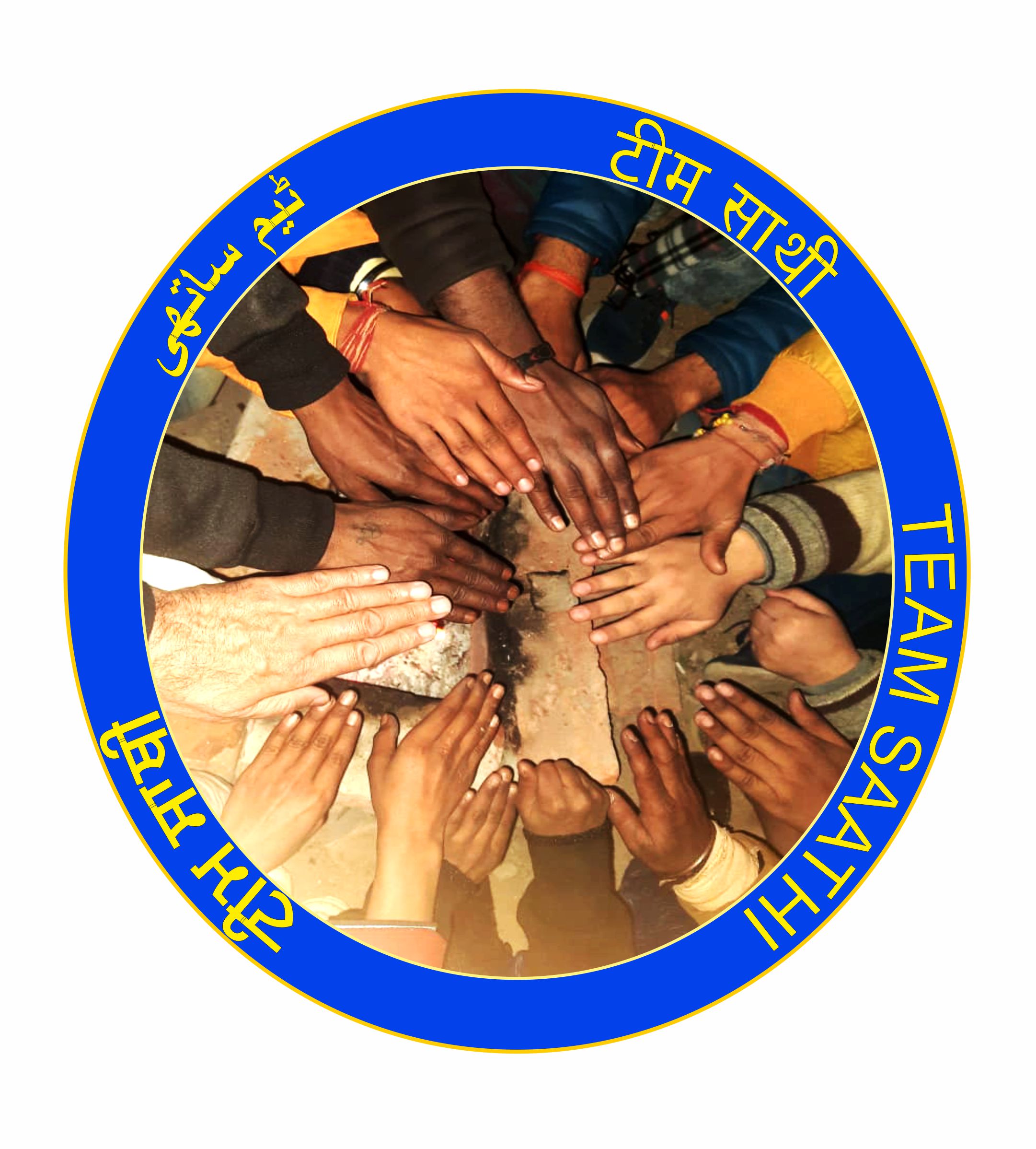 Team Saathi logo.jpg