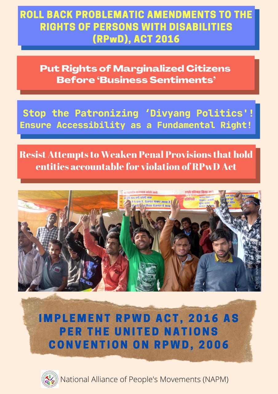 Poster - Roll Back Amendments to RPwD Act, 2016.jpeg