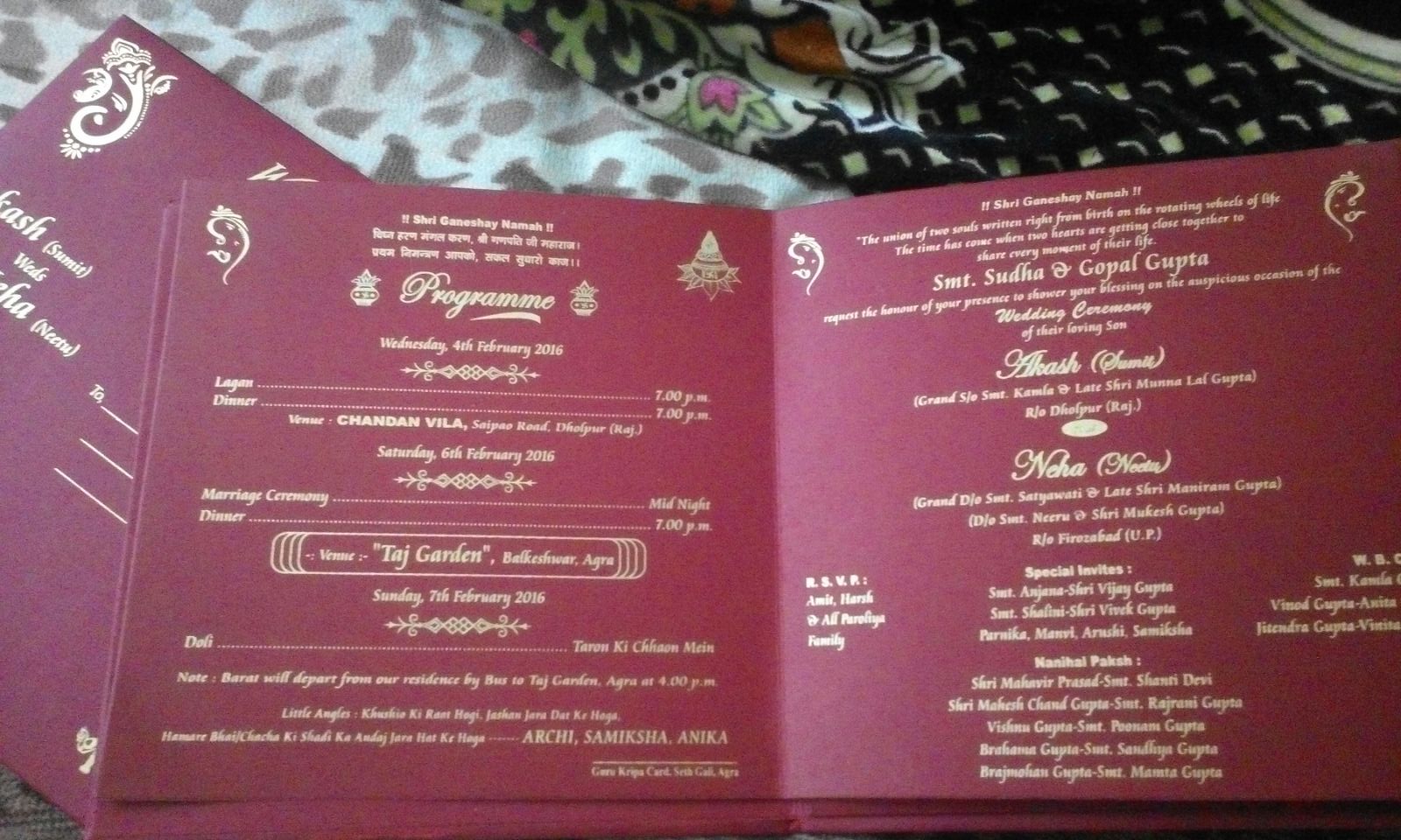 Wedding Invitation : Please consider this as personal invitation and