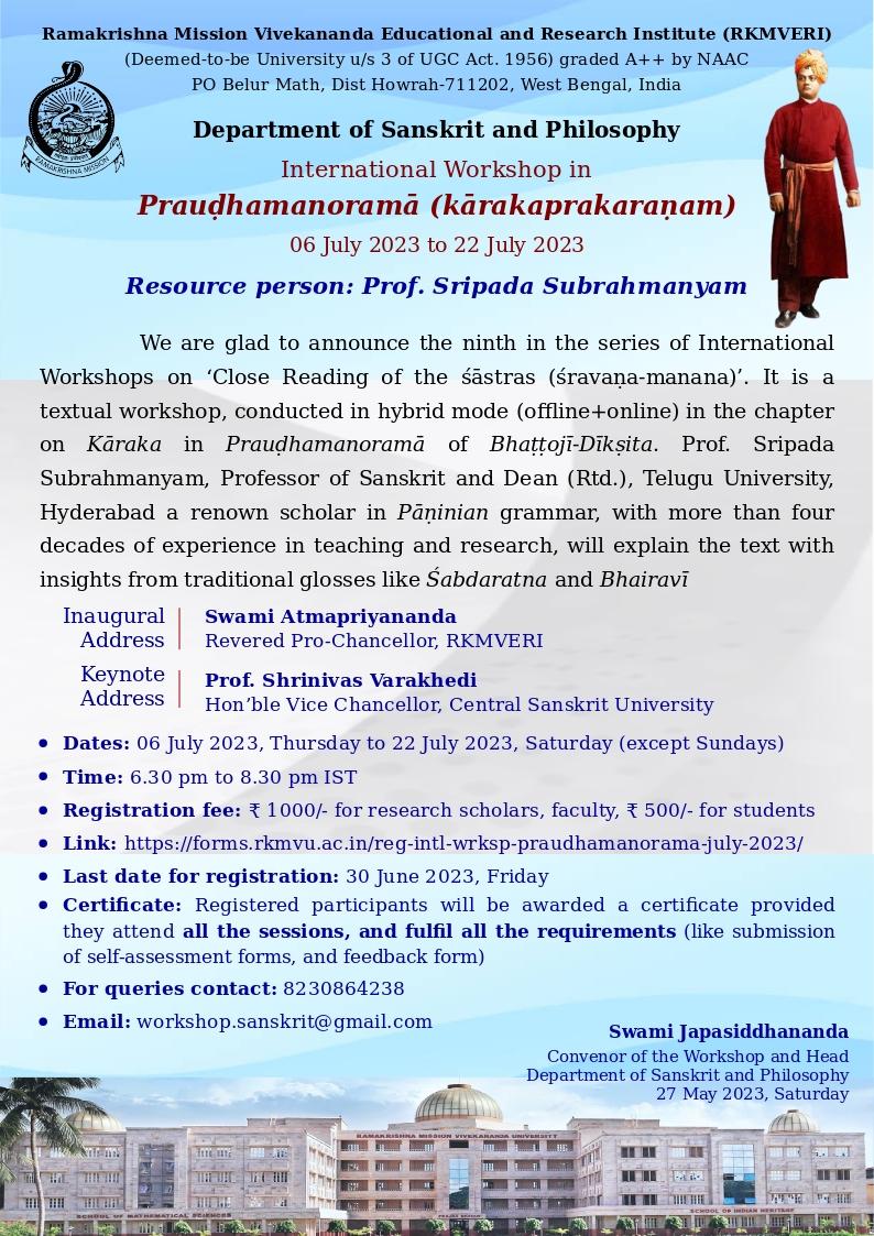 Notice_Workshop_Praudhamanorama.jpg