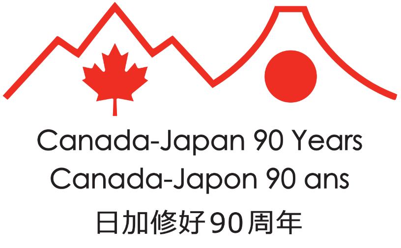 canjapan90.png