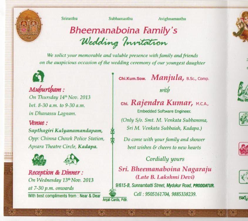 Fw Fwd My Sisters Wedding Invitation Card Google Groups