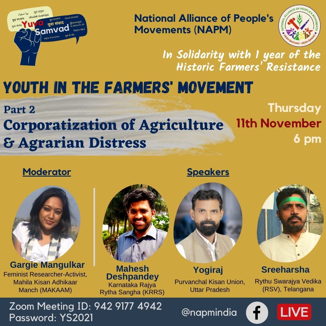 E YS19 Youth in Farmers Movement Corporatization.jpg