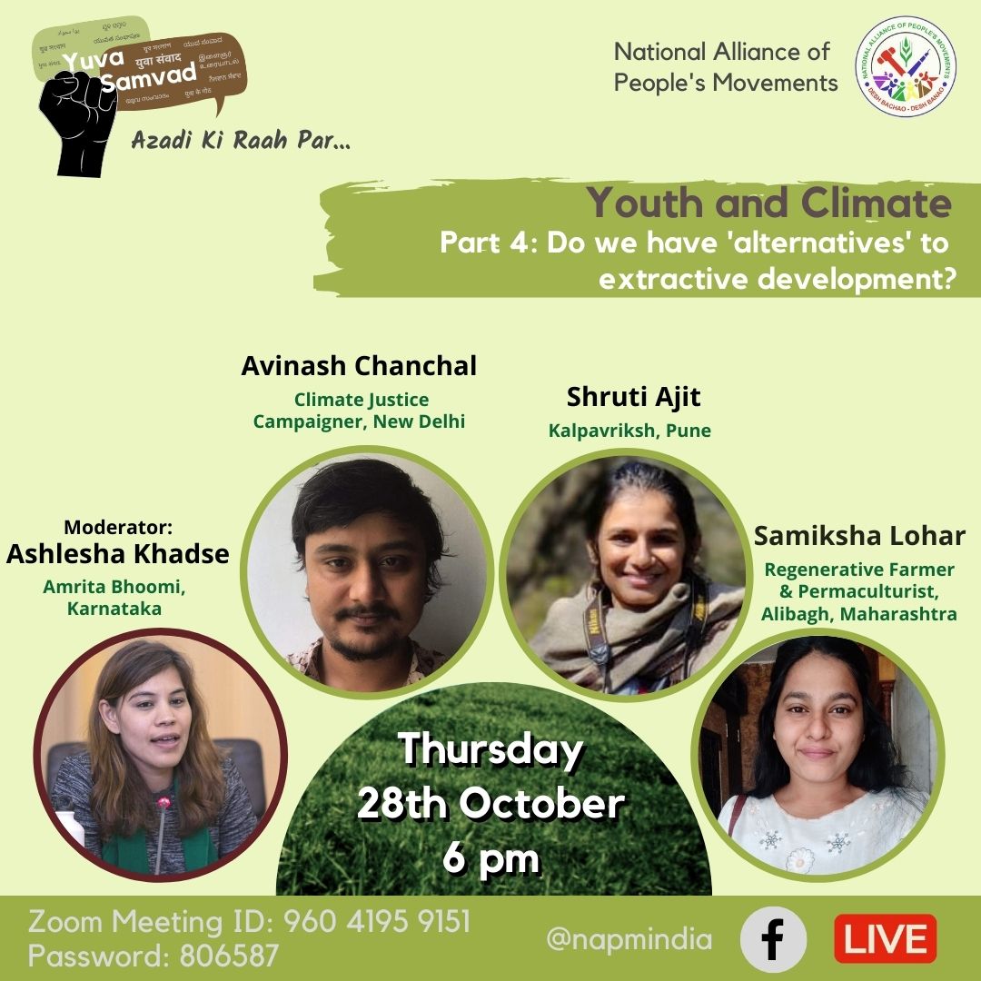 E YS17 Youth and Climate 4 Alternatives.jpg