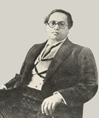 B. R. Ambedkar, barrister