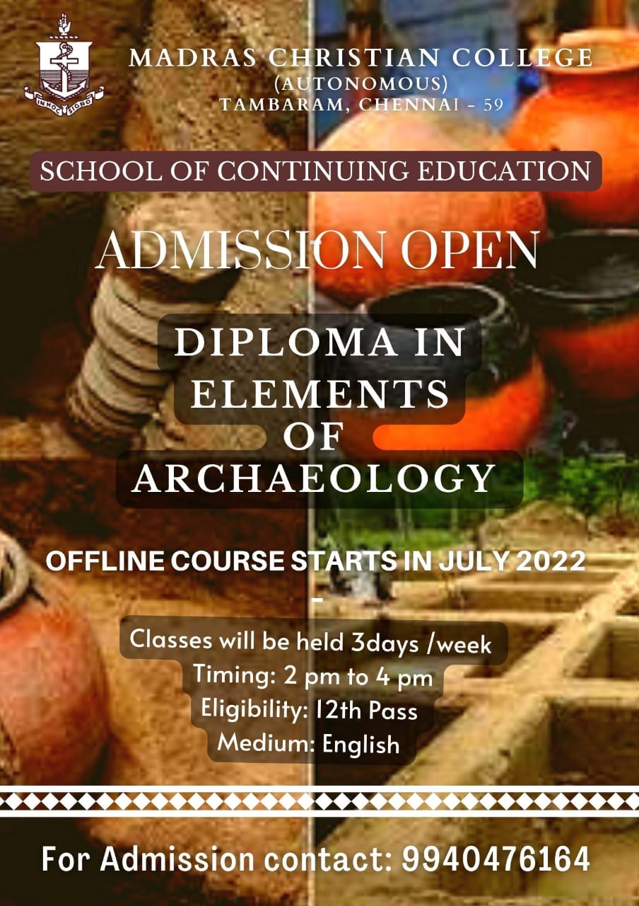 Diploma in Elements of Archeology.jpg