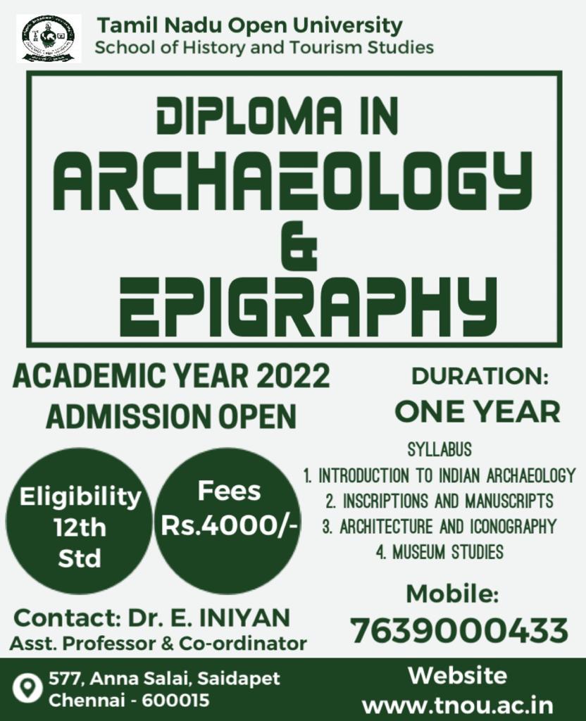 Diploma-in-Archealogy-and-Epigraphy.jpg