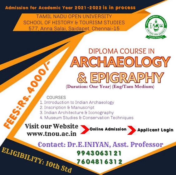 diploma courses in archaeology.jpg