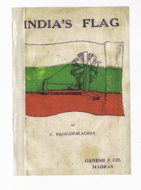 பாரதி கண்ட மணிக்கொடி எது? India's%20Flag-1923.jpg?part=0