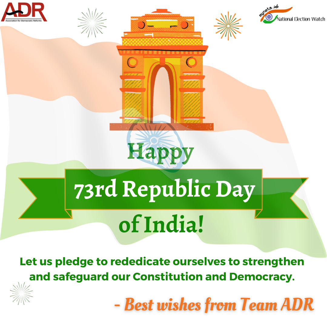 Happy Republic Day.png
