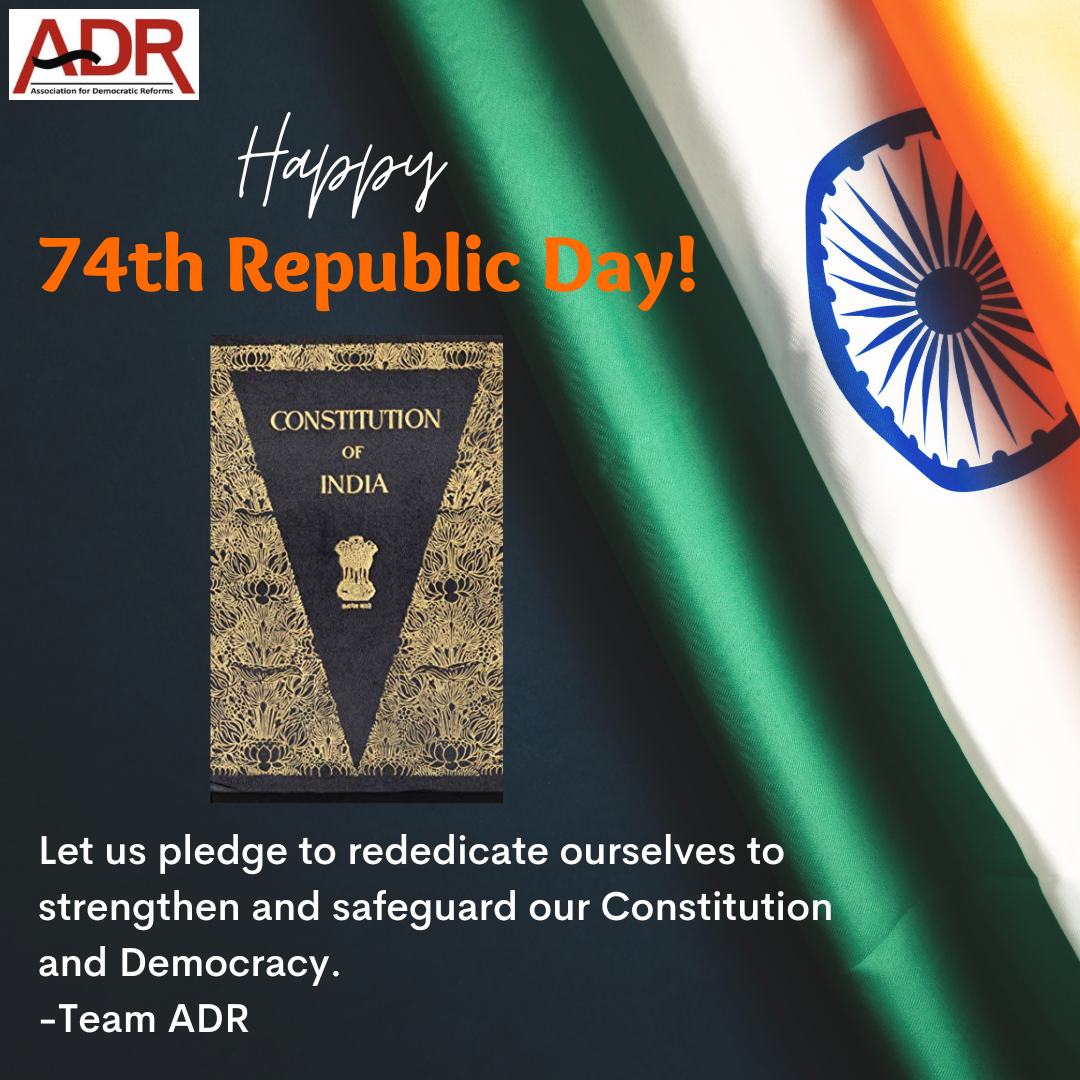 Happy Republic Day.png