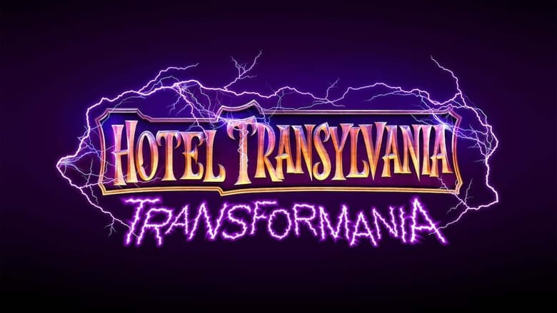 Hotel Transylvania 4-1.jpg