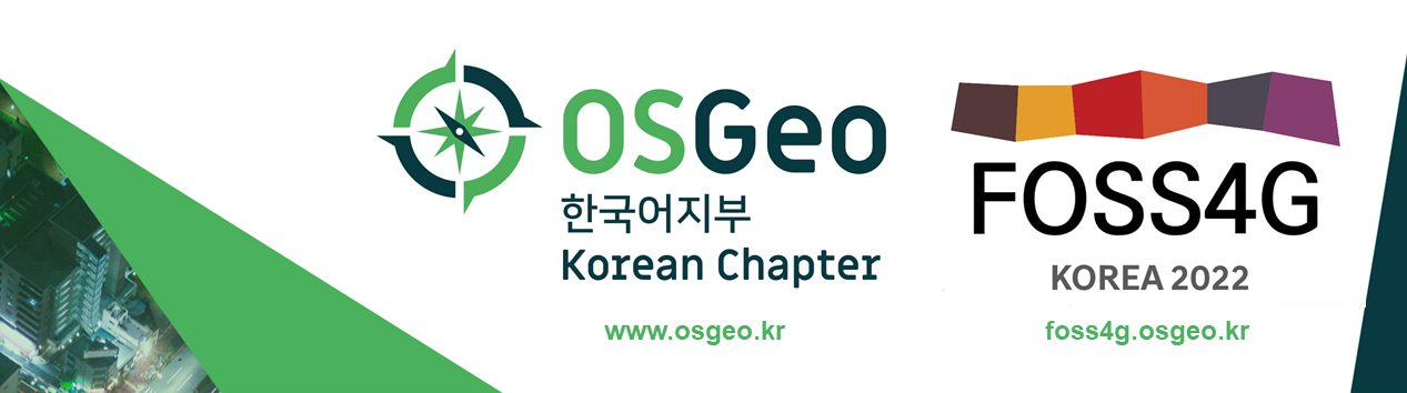 FOSS4GKorea2022-banner.png
