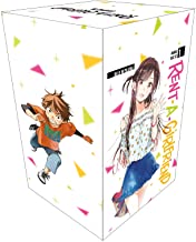 Rent A Girlfriend Manga Box Set.jpg