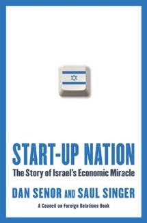 http://s3.amazonaws.com/adaptiveblue_img/books/start_up_nation_story_of_israels_economic_miracle/dan_senor