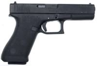 http://upload.wikimedia.org/wikipedia/en/f/f5/Adam%27s_Guns_Glock17Gen1.jpg