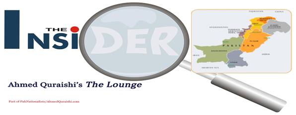 insider-lounge-map.jpg