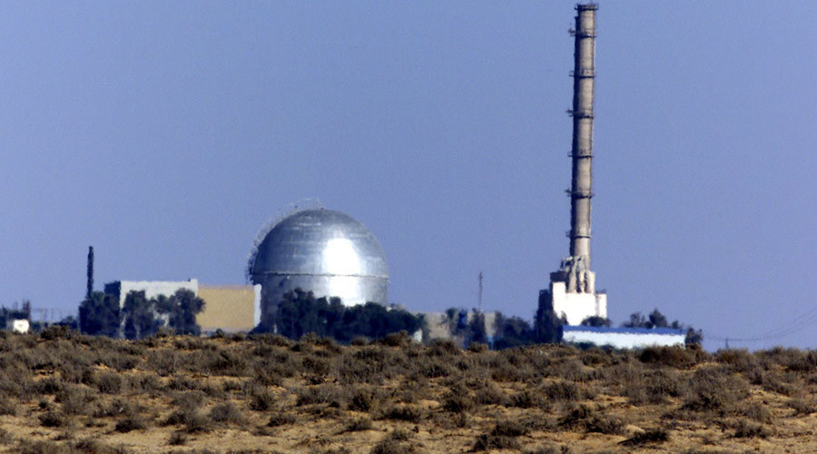 Israeli nuclear facility in the Negev Dest
                    outside Dimona © 