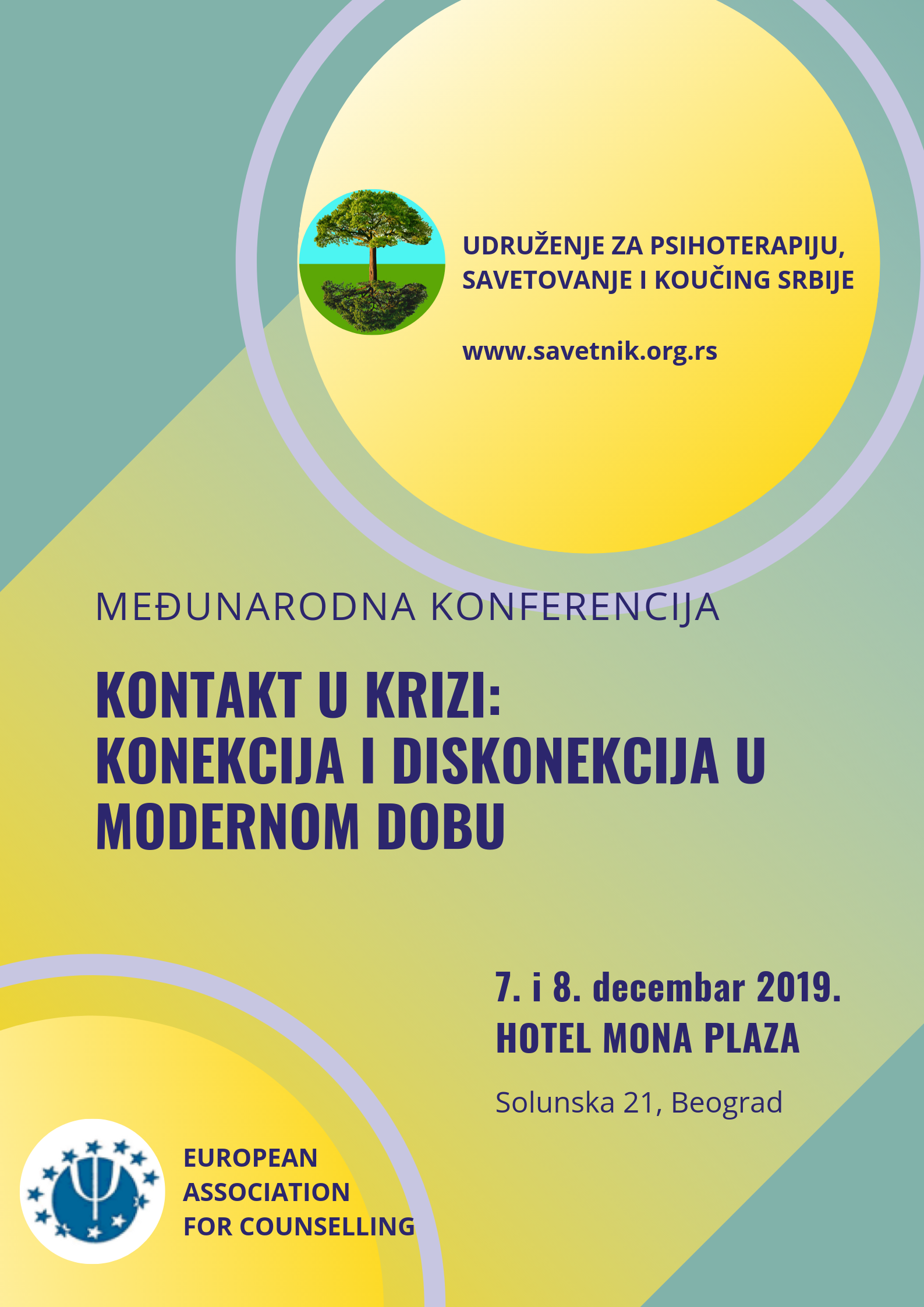 Međunarodna konferencija Beograd.png