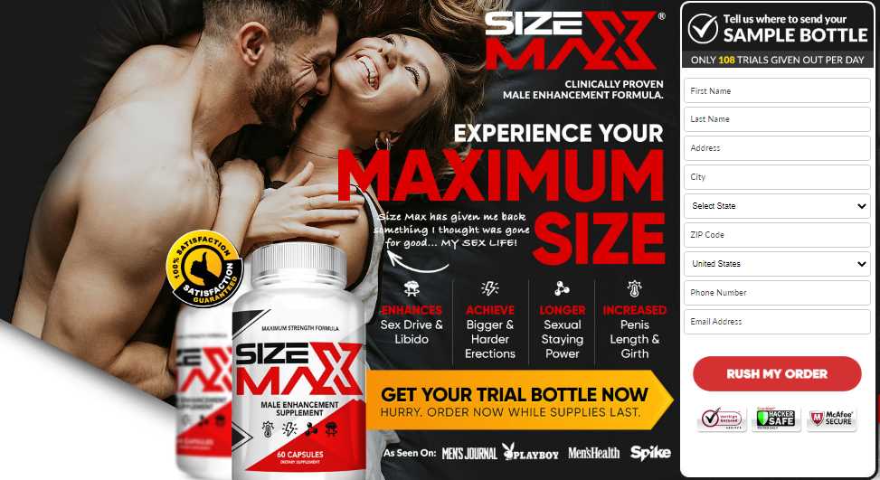 Size Max Male Enhancement1.png