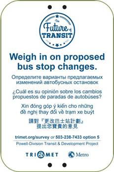 150500 PD BRT Feedback Styrene Bus Stop Sign.jpg
