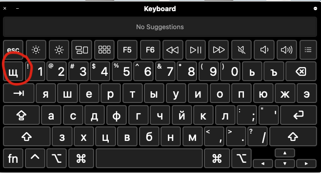 modified keyboard layout - in OS keyboard viewer.png